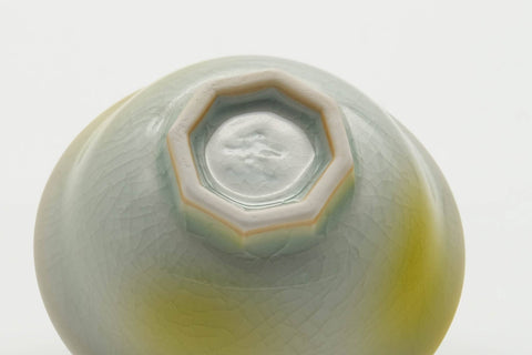 Tezumi — Japanese Teacup - Small Yellow White Porcelain Guinomi - 40ml — inverted showing the foot ring
