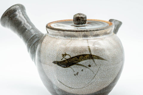 Japanese Kyusu - Bird Grey Karatsu-yaki Debeso Teapot - 350ml - Tezumi