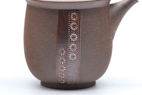 Mishima Yakishime Tokoname Teapot - 350ml