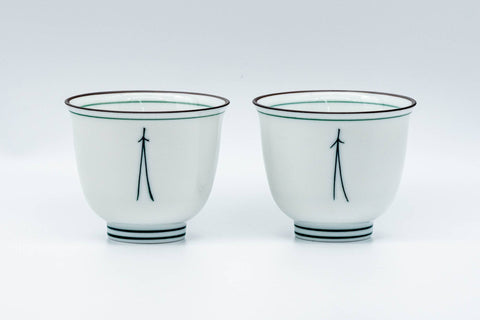 Loose Leaf Tea Starter Set