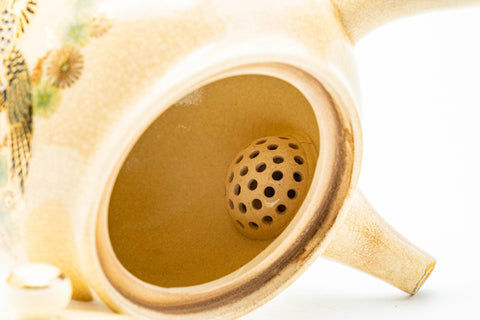 Japanese Kyusu - Beige Weathered Kutani-yaki Ceramic Teapot - 300ml