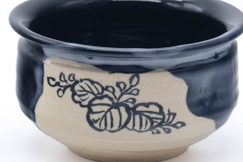 Japanese Kensui - Black Oribe-yaki Water Bowl - 530ml