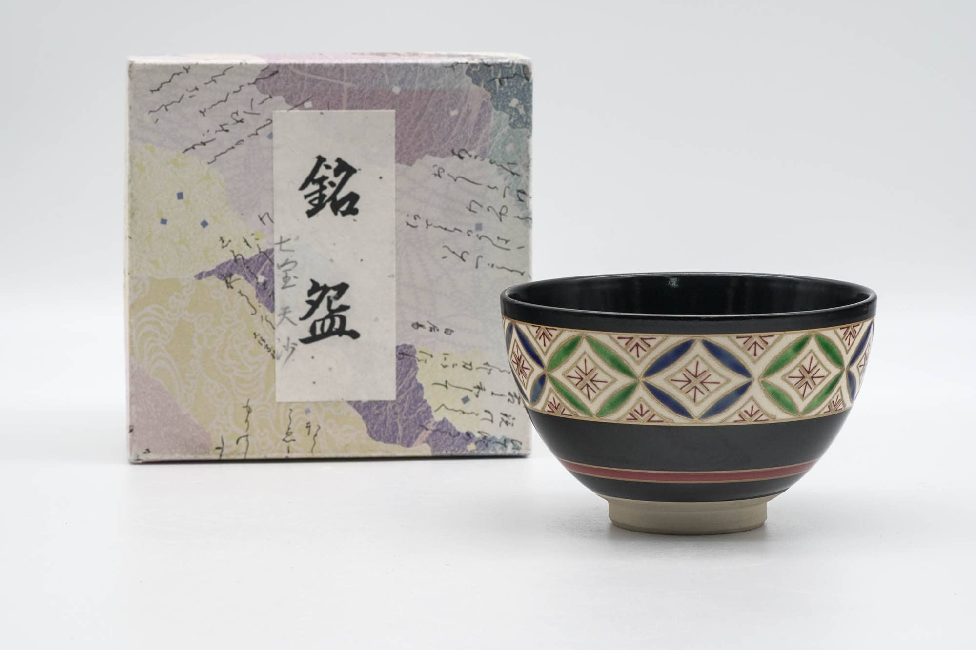 Japanese Matcha Bowl - Geometric Black Glazed Kyo-yaki Chawan - 200ml