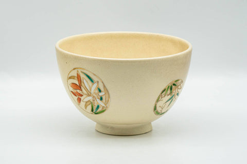 Japanese Matcha Bowl - Floral Geometric Kyo-yaki Chawan - 300ml