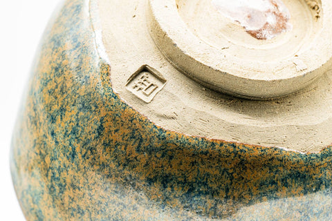 Japanese Matcha Bowl - Blue Green Speckled Hantsutsu-gata Chawan - 400ml