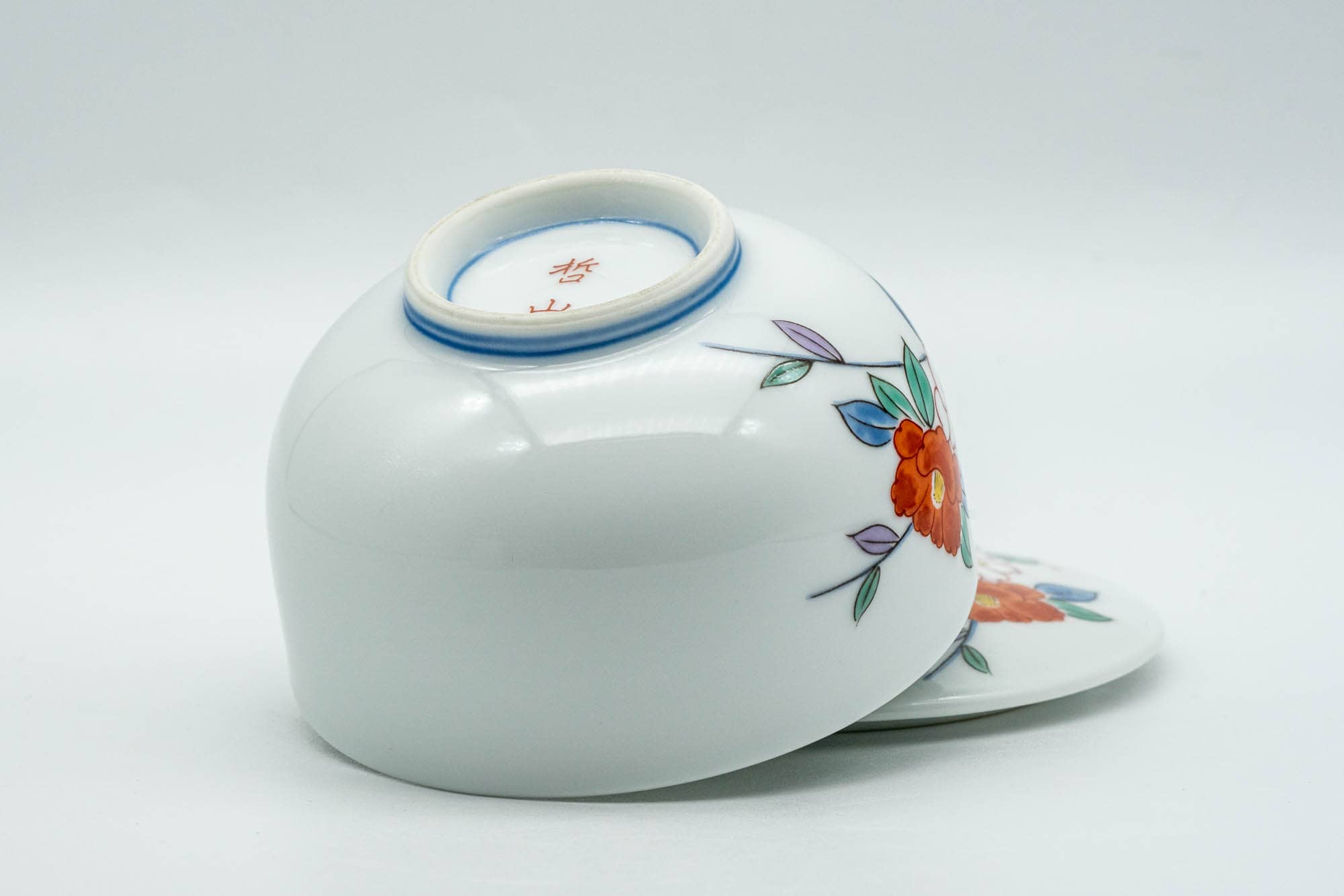 Japanese Teacup - Colourful Floral White Porcelain Arita-yaki Lidded Yunomi - 130ml - Tezumi