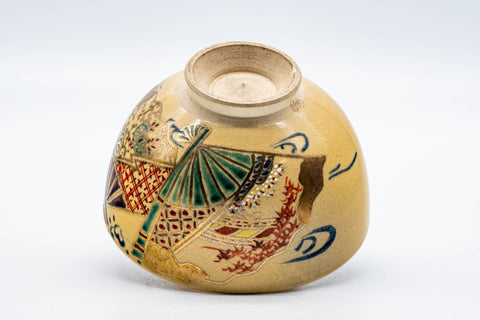 Japanese Matcha Bowl - Beige Geometric Patterned Kyo-yaki Chawan - 200ml