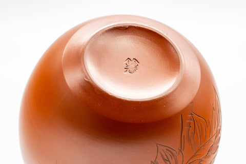 Japanese Teacups - Set of 4 Floral Engraved Tokoname-yaki Yunomi - 110ml - underside of a cup showing the maker's stamp
