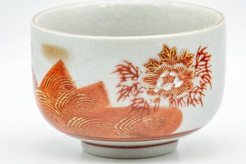 Japanese Teacup - Red Peacock Kutani-yaki Lidded Yunomi - 120ml