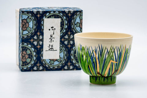 Japanese Matcha Bowl - 西尾瑞豊 Mizuyutaka Nishio - Long Grass Kyo-yaki Chawan - 200ml