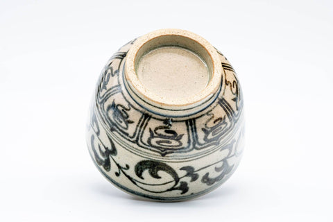 Japanese Matcha Bowl - 楽山窯 Rakuzan Kiln - Annan-style Longevity Zodiac Chawan - 400ml