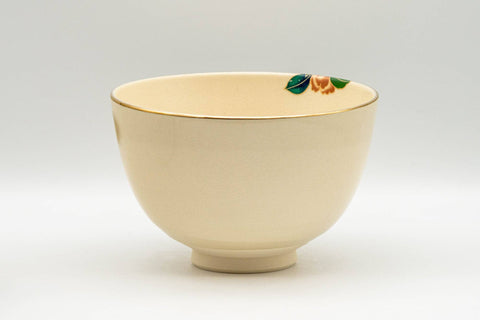 Japanese Matcha Bowl - Beige Floral Wan-nari Kyo-yaki Chawan - 400ml