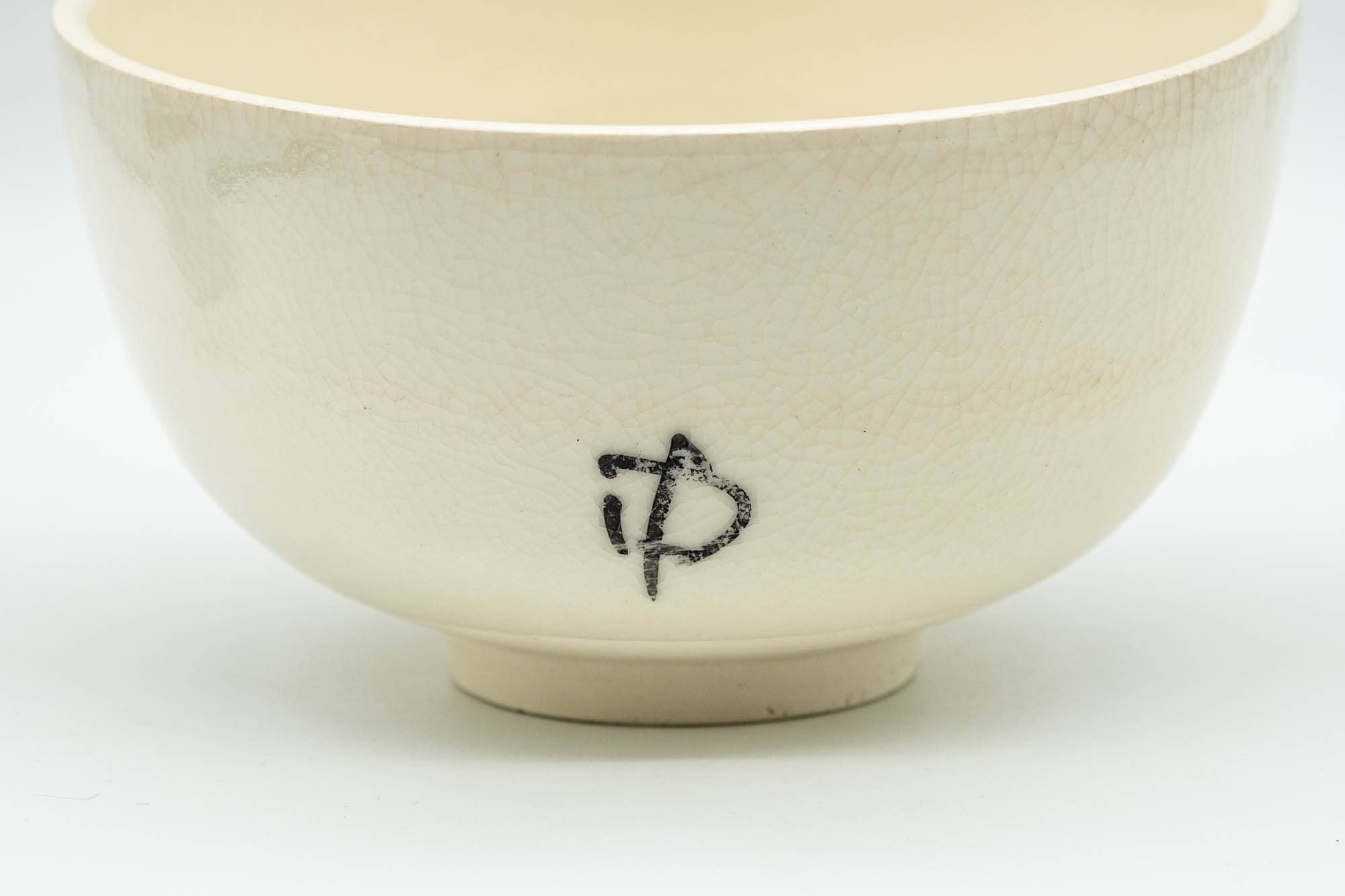 Japanese Matcha Bowl - Beige Glazed Kanji Kyo-yaki Chawan - 300ml