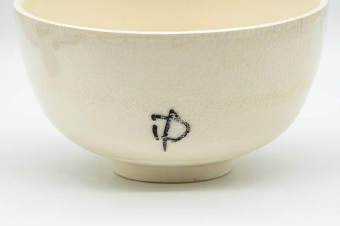 Japanese Matcha Bowl - Beige Glazed Kanji Kyo-yaki Chawan - 300ml