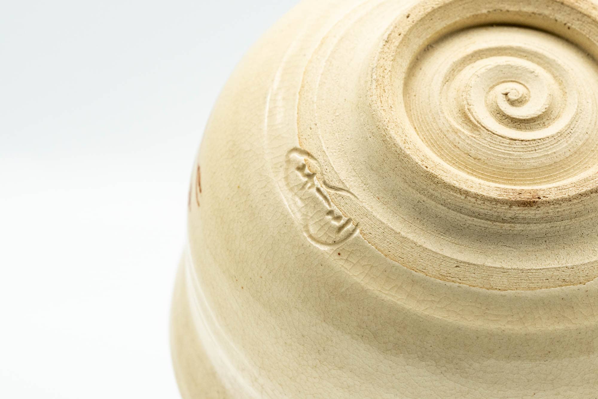 Japanese Matcha Bowl - Small Beige Glazed Otafuku Kanji Decorated Chawan - 150ml