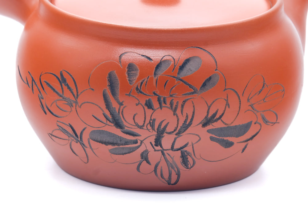 Japanese Kyusu - Flower Engraved Tokoname Mesh Teapot - 410ml