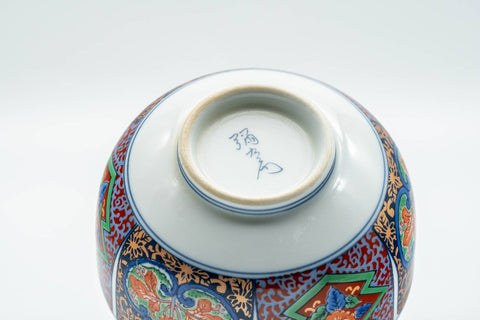 Japanese Teacup - Multi-coloured Geometric Arita-yaki Lidded Yunomi - 120ml - Tezumi