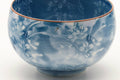 Tezumi — Japanese Teacup - Blue Floral White Porcelain Arita-yaki Lidded Yunomi - 140ml — inverted showing the foot ring