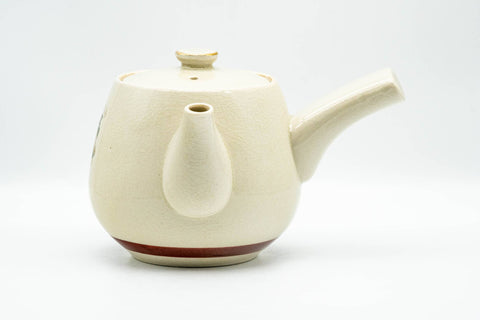 Japanese Kyusu - Beige Porcelain Red Floral Kutani-yaki Debeso Teapot - 500ml