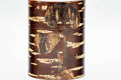 Japanese Chazutsu - Sakura Cherry Bark Ginkgo Leaf Tea Canister - 600ml