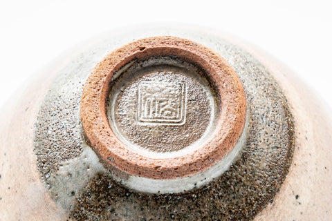 Japanese Teacups - Pair of Pink Grapevine Decorated Yunomi - 130ml - Tezumi