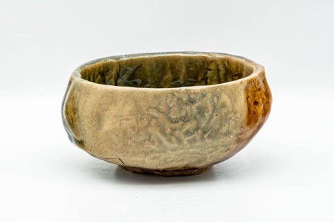 Japanese Matcha Bowl - Hand-Formed Wabi-Sabi Chawan - 200ml