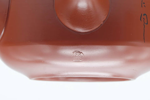 Japanese Kyusu - Calligraphy Engraved Tokoname-yaki Red Shudei Mesh Teapot - 300ml