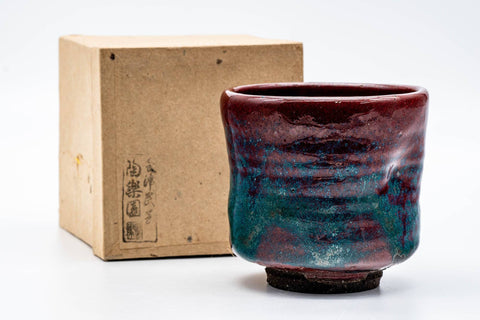 Japanese Matcha Bowl - Blue Purple Hare's Fur Glazed Kyo-yaki Winter Chawan - 250ml