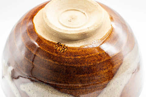 Japanese Matcha Bowl - Mottled Orange Glaze Wan-nari Chadamari Chawan - 300ml - view of the underside showing the foot