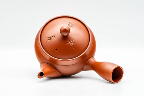 Japanese Kyusu - Kanji Engraved Tokoname-yaki Mesh Teapot - 310ml
