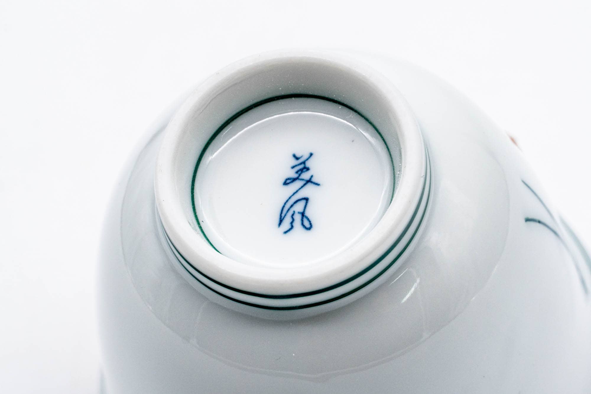 Japanese Teacup - White Porcelain Pine Needle Mino-yaki Yunomi - 100ml