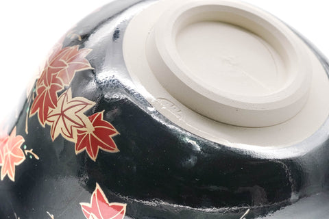 Maple Leaves Black Momiji Kyo-yaki Chawan