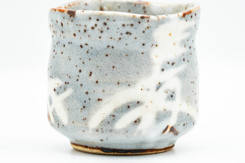 Japanese Teacup - Blue White Shino Glazed Mino-yaki Yunomi - 160ml - front view