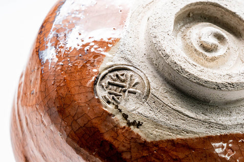 Weathered Aka-Raku Chawan