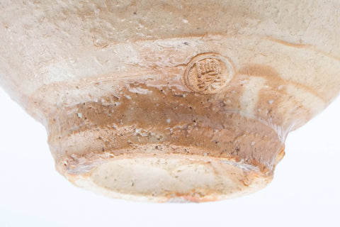 Japanese Matcha Bowl - 梅田陶楽 Umeda Touraku - Biwa-iro Glazed Ido-gata Hagi-yaki Chawan - 300ml