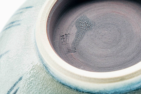 Japanese Matcha Bowl - Vietnamese-style Annan Chawan Cow Zodiac 丑 - 300ml