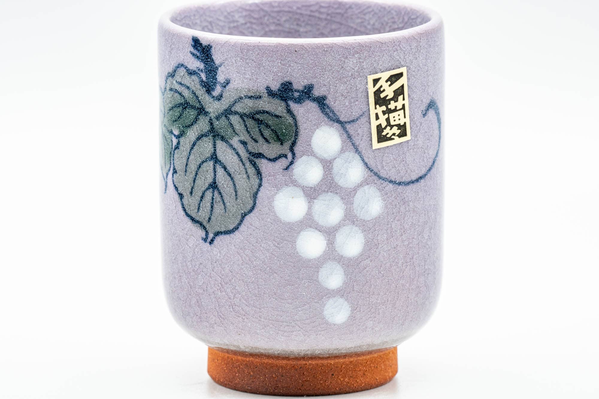 Japanese Teacup - Grapevine Purple Celadon Glazed Yunomi - 250ml