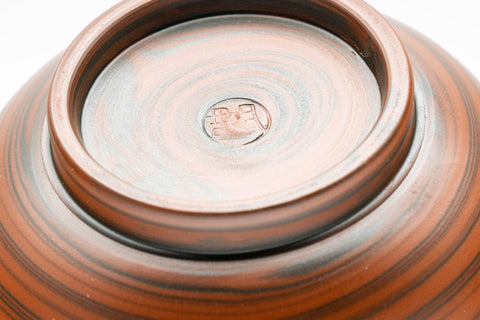 Tezumi — Japanese Teacup - Red Nerikomi White Inner Glazed Tokoname-yaki Yunomi - 90ml — inverted showing the foot ring