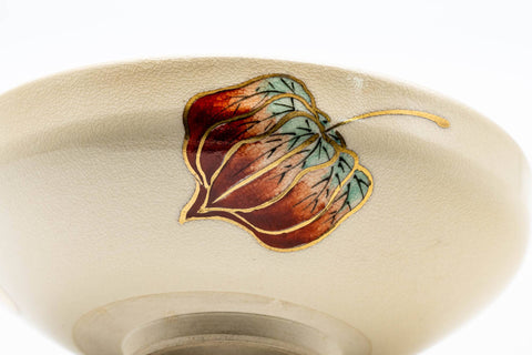 Tezumi — Japanese Matcha Bowl - Red Pepper Kyo-yaki Summer Chawan - 150ml — inverted showing the foot ring