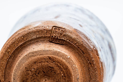 Japanese Teacup - White Shiro-Glazed Hagi-yaki Yunomi - 160ml