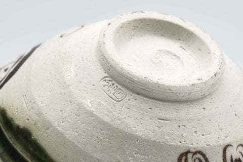 Japanese Matcha Bowl - Abstract Green White Glazed Oribe-yaki Chawan - 150ml