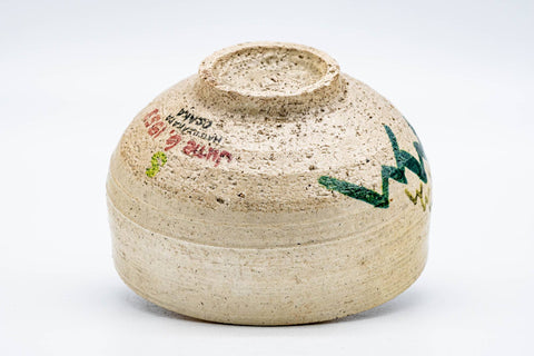 Japanese Matcha Bowl - White Mountainous 1953 Chawan - 250ml