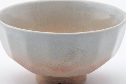 Japanese Matcha Bowl - Faceted Geometric Beige Pink Glazed Kyo-yaki Chawan - 250ml