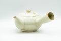 Tezumi — Japanese Kyusu - Beige Foliage Kiyomizu-yaki Debeso Teapot - 300ml — top-down view of the lid