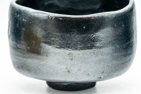 Japanese Matcha Bowl - Black Raku Wabi-Sabi Chawan - 400ml