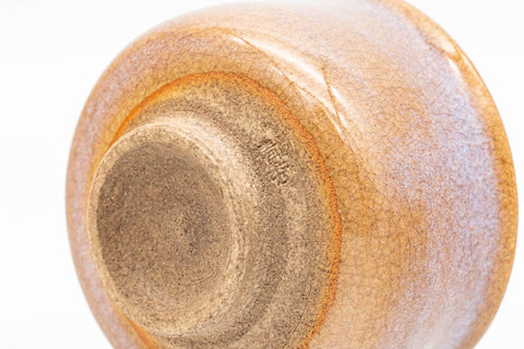 Tezumi — Japanese Teacup - Beige Pink Glazed Hagi-yaki Guinomi - 50ml — inverted showing the foot ring