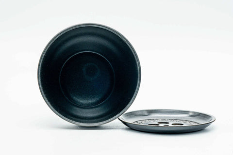 Japanese Cha-koboshi - Floral Engraved Lidded Water Bowl - 200ml