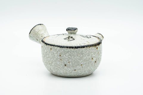 Japanese Tea Set - Textured Milky Glaze Do-ake Kyusu Teapot with 2 Guinomi Teacups - Tezumi