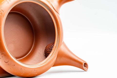 Japanese Kyusu - 柏扇 Hakusen Isomura - Large Kanji Engraved Tokoname-yaki Teapot - 500ml