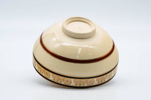 Tezumi — Japanese Matcha Bowl - Beige Floral Striped Kyo-yaki Chawan - 200ml — tipped to show the interior